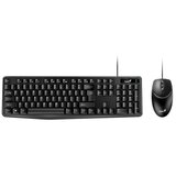 Genius Tipkovnica Smart KM-170 + miš | Shoptok.si