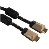 Hama HDMI Kabl Ethernet, 1.5m (Crni) - 00122210, | ePonuda.com
