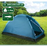 CAMP ACTIVE Šator 200x100x100 cm | shoptok.hr
