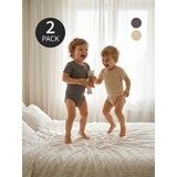 Sinsay Prugasta body 2 pakiranja | shoptok.hr