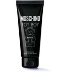 Toy Boy After Shave Balm 100 ml Cijene