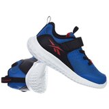 Reebok H68061 sarena Cijene