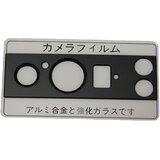 INF Zaščita za objektiv kamere za Google Pixel 8 Pro Black, (21257158) | Shoptok.si