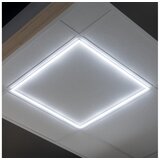 Kanlux 26771 - led okvir za spušteni plafon avar LED/40W/230V 6000K 59x59 cm Cene