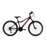  Capriolo muški bicikl diavolo dx 600FS 26"/18HT crno crveno 17" | Eponuda.com