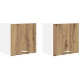 Viseći ormarić 2 pcs Umjetnički hrast i bijela 40 x 31 x 40 cm | Eponuda.com