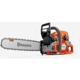  Motorna testera husqvarna 572 XP® | ePonuda.com