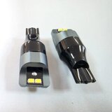  SIJALICE LED DIODE 12-24V T15 CANBUS BIJELE 210LM LX19-T15 (PAR) Cijene