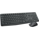 Logitech Tastatura + mis Wireless MK235 USB US siva 920-007931 | Eponuda.com