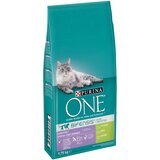 Purina 2,75 kg gratis! 9,75 kg ONE - Sensitive | shoptok.hr