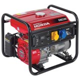 Honda agregat benzinski EM 2300 B 2,3 kW (EM2300B) | ePonuda.com