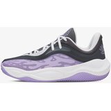 Under Armour Patike Curry Splash 25 Cene
