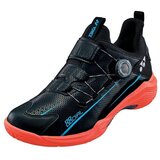 Yonex Power Cushion 88 Crna Cijene