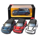 Rastar metalni autić 1:24 mini countryman - više boja ( 70998 ) Cene