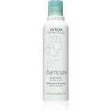 Aveda Shampure™ body lotion - 200 ml