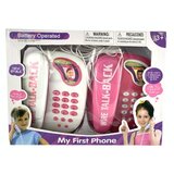 Dupli telefon ( 423055 ) Cene