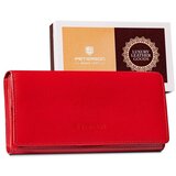 Peterson rovicky229400 sarena | shoptok.hr