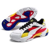 Puma Lqdcell Epsilon sarena | shoptok.hr
