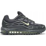 Nike Modne superge FZ4110013 pisana Cene