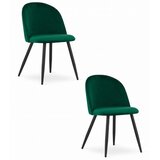  Set 2 BELLO stolice od zelenog baršuna s crnim nogama | shoptok.hr
