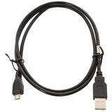 Volpi V-BLACK baterijska prskalica SMART 5 lit. | shoptok.hr