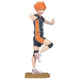 Banpresto figura Haikyu!! Shoyo Hinata 14 cm Cijene