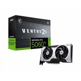 MSI GeForce RTX 5060 Ti 8G VENTUS 2X OC PLUS | Eponuda.com