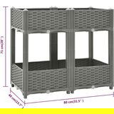  Visoka greda 80x40x71 cm polipropilen, (20594846) | Shoptok.si