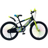 Ty 963-20 biciklo za djecu | Eponuda.ba