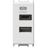 USB vtičnica (Bela) Cene