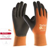 ATG rukavica MaxiTherm premaz preko dlana | shoptok.hr