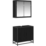 vidaXL Komplet pohištva za kopalnico 2 pcs Črni hrast 65 x 33 x 60 cm | Shoptok.si