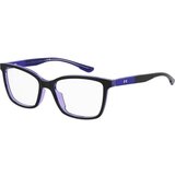 Under Armour Naočare UA 5093 HK8 | ePonuda.com