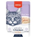 WANPY Cat sos za mačke - Piletina i kraba 12x85g | Eponuda.com