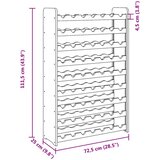  Stalak za vino 72,5 x 25 x 111,5 cm od masivne borovine | shoptok.hr