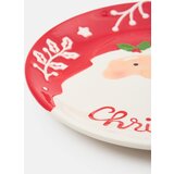 Sinsay Pladanj s božićnim motivom | shoptok.hr
