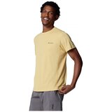 Columbia Zero Rules sarena | shoptok.hr