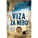 Laguna Vanja Bulić - Viza za nebo Cene