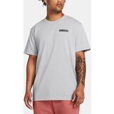 Under Armour T-Shirt UA HW ARMOUR LABEL SS-GRY - Men's Cijene
