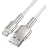  USB kabel za Lightning Baseus Cafule 2.4A 1m (bijeli) | shoptok.hr