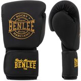 Benlee Leather boxing gloves | Eponuda.ba