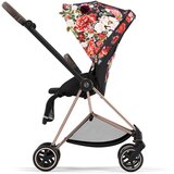 Cybex Fashion® tekstil za sportski dio kolica mios™ fashion edition spring blossom dark | shoptok.hr