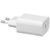 S-link Adapter - SL-EC62 (1kom USB-C, 5V/3A, 20W, brzo punjenje, bijeli) | shoptok.hr