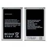 Samsung baterija EB-BN750BBE za galaxy note 3 neo original | Shoptok.si