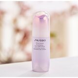 Shiseido white Lucent Illuminating Micro-Spot serum za posvjetljivanje i objedinjavanje kože 30 ml Cijene