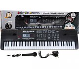  Dječji klavir MQ-012FM + mikrofon Slike