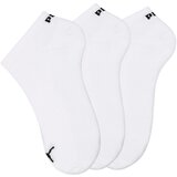 Puma unisex čarape Cushioned sneaker, 3 komada, Bele | ePonuda.com