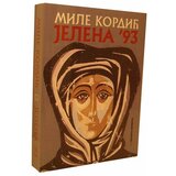 Knjiga Komerc Jelena '93 - Mile Kordić | ePonuda.com