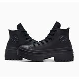 Converse Ženske patike chuck taylor all star lugged heel | Eponuda.com