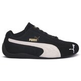 Puma Speedcat Og sarena Cijene